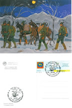 Alpini Salò